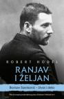 Ranjav i željan Ranjav i željan
