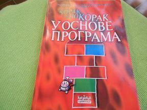 Korak po korak u osnove programa
