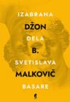 Džon B. Malkovič Džon B. Malkovič