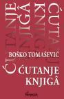 Ćutanje knjigâ : pisanje imaginarnog – imaginarno pisanje Ćutanje knjigâ : pisanje imaginarnog – imaginarno pisanje