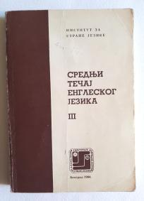 Srednji tečaj engleskog jezika III Institut za strane jezike