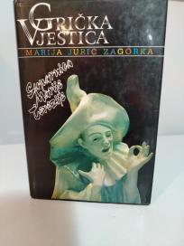 GRICKA VJESTICA -I