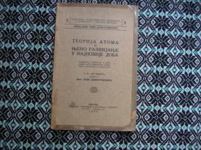 Teorija atoma i njeno razvijanje u najnovije doba