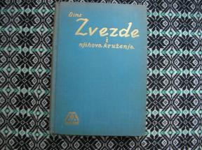 Zvezde i njhova kruženja
