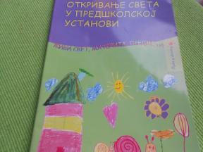 Otkrivanje sveta u predškolskoj ustanovi