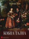 Kobna tajna Kobna tajna