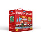 Igraj se i uči: Vatrogasci Igraj se i uči: Vatrogasci