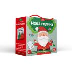 Igraj se i uči: Nova godina Igraj se i uči: Nova godina