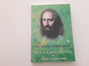 Put ka bogatstvu ili gde je skriveno blago