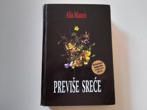 Previše sreće