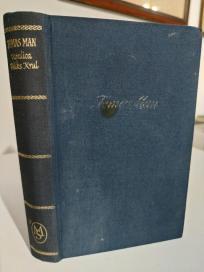 ISPOVEST VARALICE FELIKSA KRULA