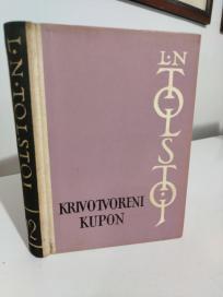 KRIVOTVORENI UGOVOR