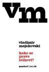 Kako se prave stihovi? Kako se prave stihovi?