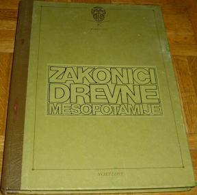 ZAKONICI DREVNE MESOPOTAMIJE
