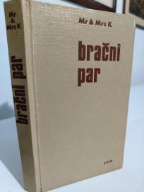 BRACNI PAR- Seksualni profil gospodina i gospodje K.