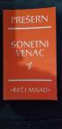 Sonetni venac