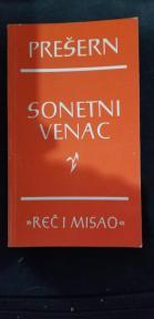 Sonetni venac