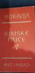 Rimske price