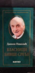 Vlasnici bivse srece