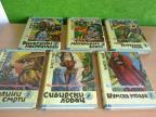 KOLONA NEUSTRAŠIVIH 1-6,Karl Maj ,Komplet ,1965.god.