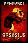 Opsesije Opsesije