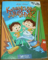 KLEMPAVI DVOJNIK