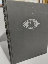 UPOZNAJMO SVET - SKELETI