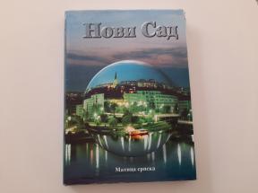 Novi Sad - Monografija