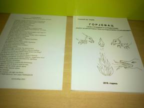 GORJEVAC Selo stradanja i stradalnika RODOSLOV prezimena STOJISAVLJEVIĆ