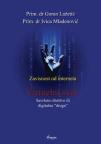 Virtuelni svet: savršeno društvo ili "digitalna droga" Virtuelni svet: savršeno društvo ili "digitalna droga"