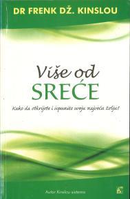 VIŠE OD SREĆE