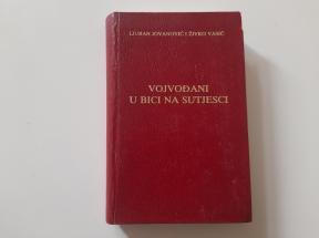 Vojvođani u bici na Sutjesci