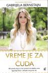 VREME JE ZA ČUDA