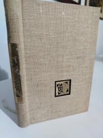 FILOZOFIJA POZITIVIZMA