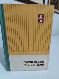 ZAVOLIO SAM DIVLJU ZENU