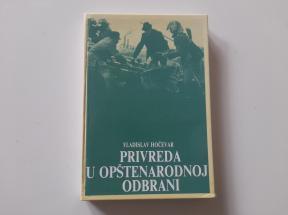 Privreda u opštenarodnoj odbrani