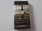Vojvođanski vinski vodič 2013-2014