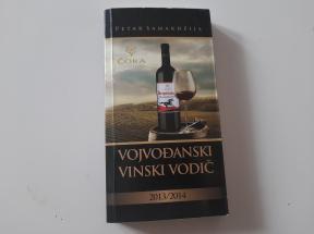 Vojvođanski vinski vodič 2013-2014