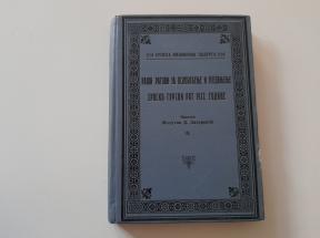 Srpsko-turski rat 1912. godine II