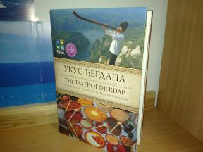 UKUS ĐERDAPA Tradicionalna kuhinja Nacionalnog parka