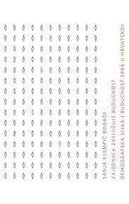 Zajednica zaslužuje budućnost