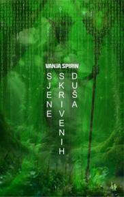 Sjene skrivenih duša