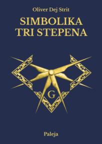 Simbolika tri stepena