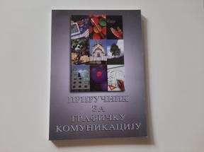 Priručnik za grafičku komunikaciju