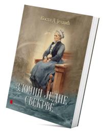 Zločin jedne svekrve