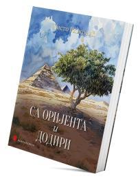 Sa Orijenta i Dodiri