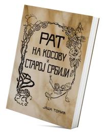 Rat na Kosovu i Staroj Srbiji