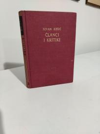 CLANCI I KRITIKE