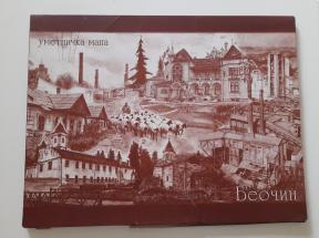 Beočin - Umetnička mapa