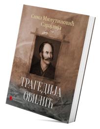 Tragedija Obilić
